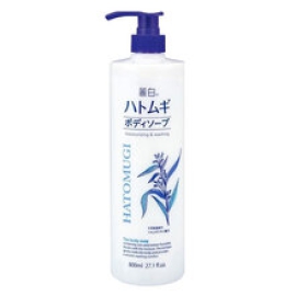 Giày thể thao thời trang hiện đại 202406786